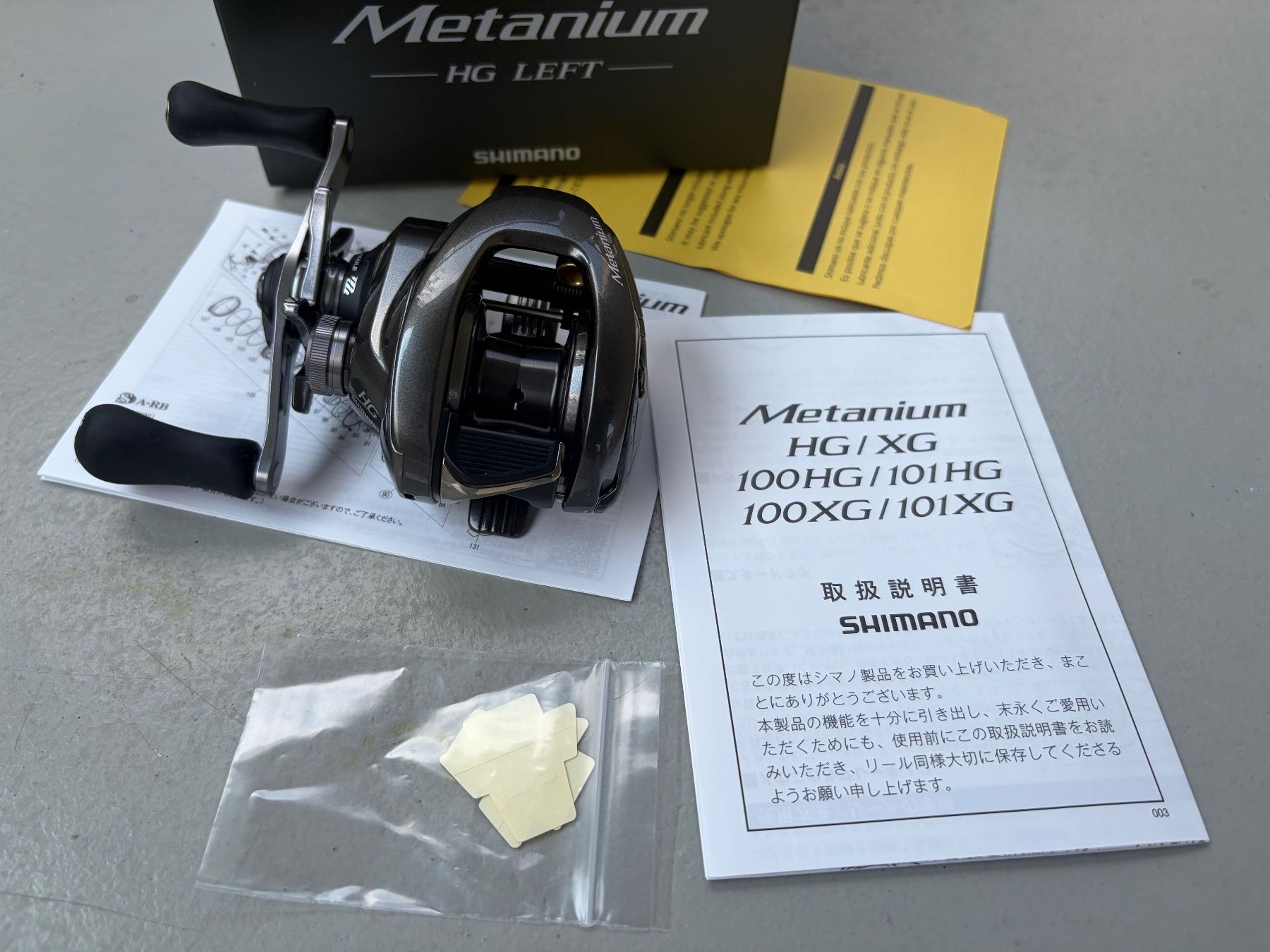 Shimano Tamburi & Mulinelli: NEU Shimano Metanium HG LEFT 2020 – Nuovo e nell'imballaggio originale da Luzern venduto da sau_m57c 1