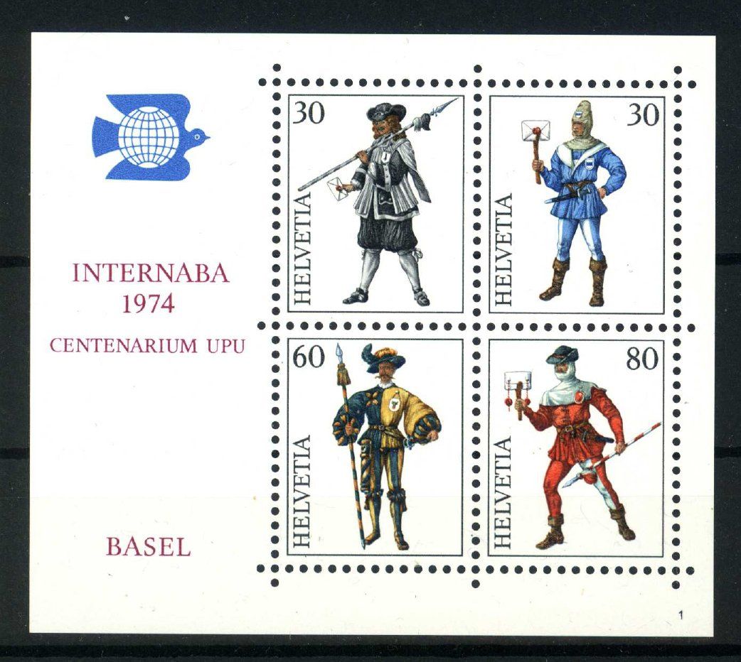 Tutti i francobolli: 1974, Gedenkblock NABA Basel, Nr. 1 ** – Usato da Willisau venduto da Vollstempel