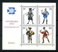 1974, Gedenkblock NABA Basel, Nr. 1 **