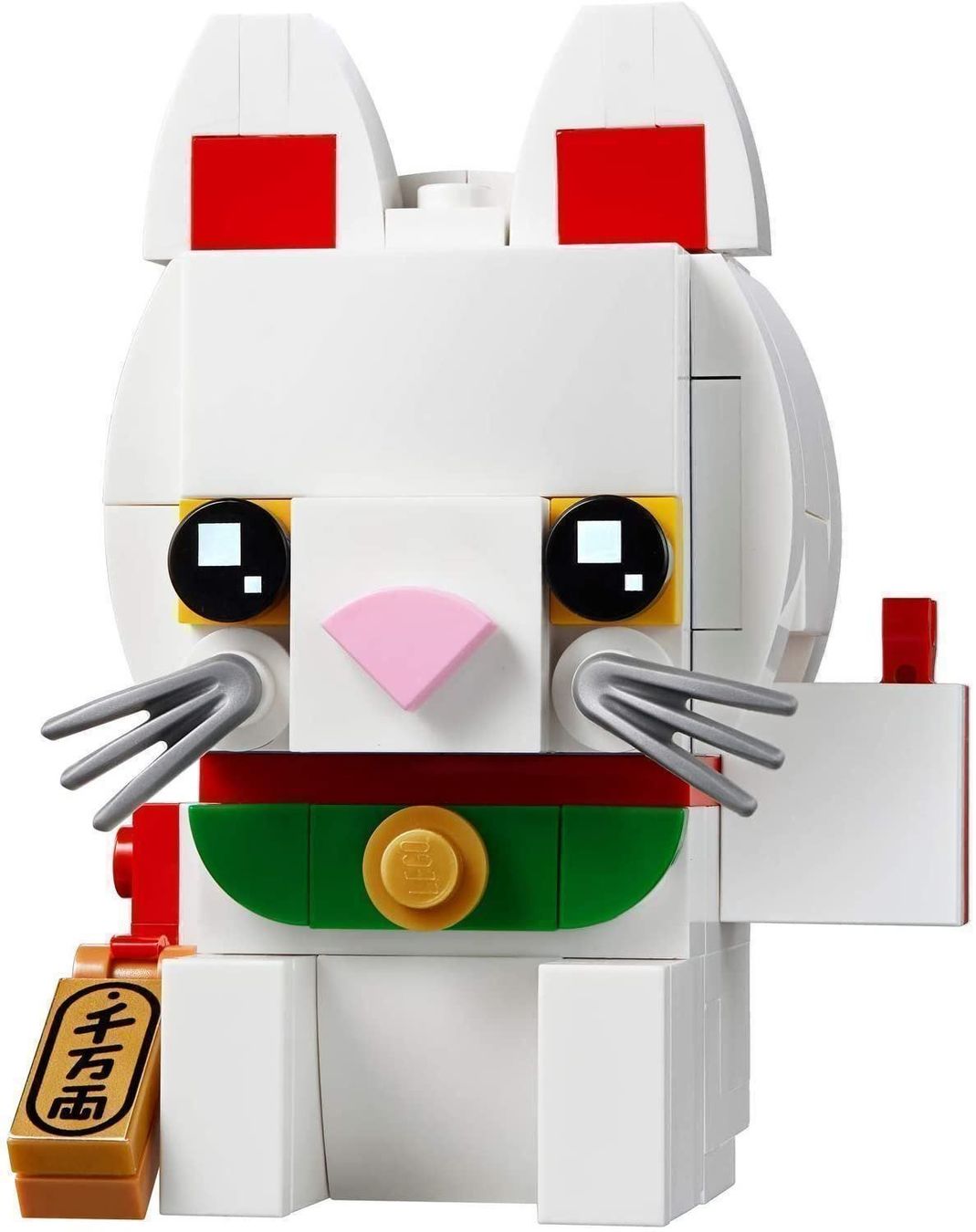 Lego Baukästen: LEGO BrickHeadz 40436 Lucky Cat – Neu und originalverpackt aus Matzendorf von SwissMagicKarten 2