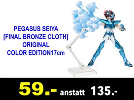 🔴 Actionfigur BANDAI Saint Seiya 17cm Myth Pegasus /596B