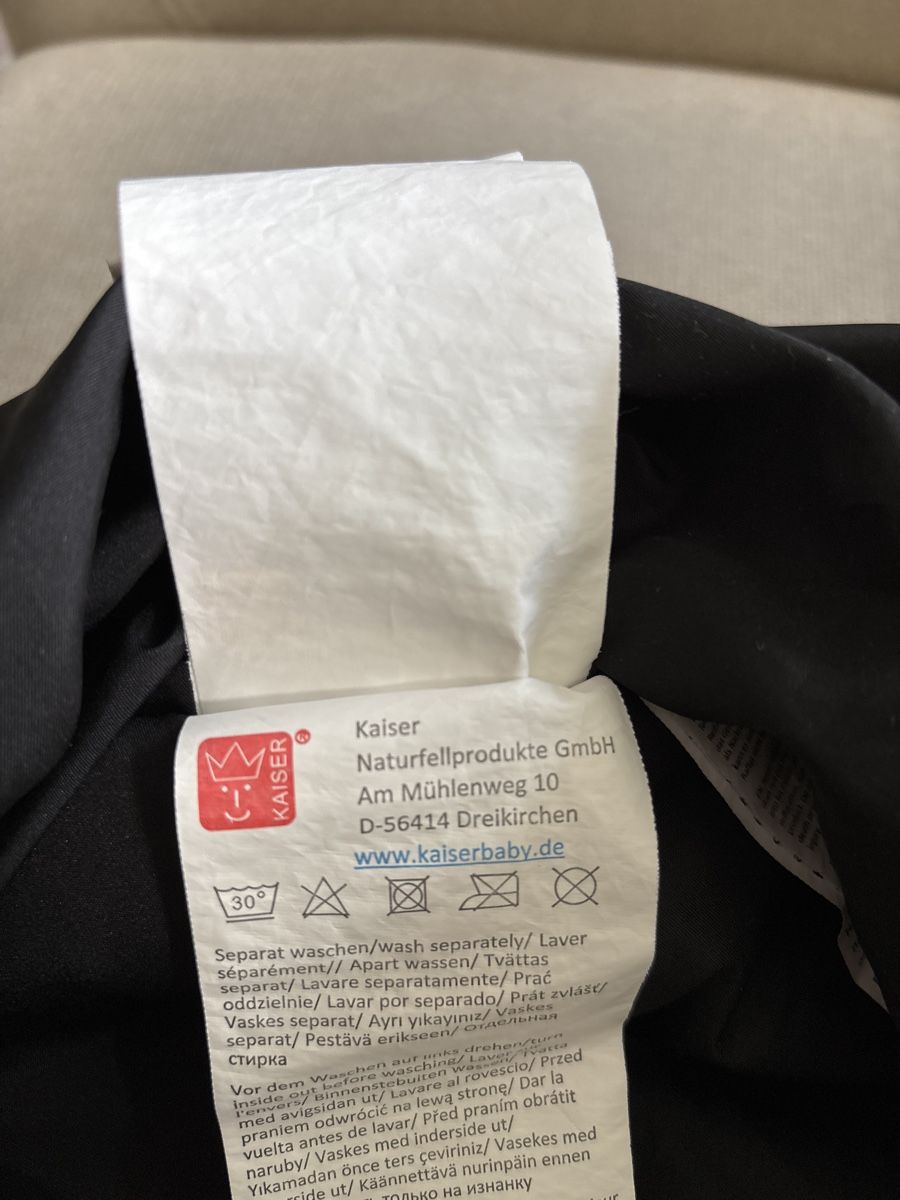 Kaiser Sacchi a pelo: Kaiser Kuschelsäckchen - Winter Footmuff - 0-12m – Usato da Basel venduto da dia_57tl 6