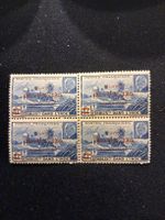 Bloc de 4 Timbres "Etablis dans l'Inde" - Collection