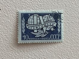 CCCP Briefmarken (Gratis-Versand)