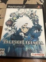 PlayStation 2 "Tales of Legendia", 2005, Gioco in Italiano, 