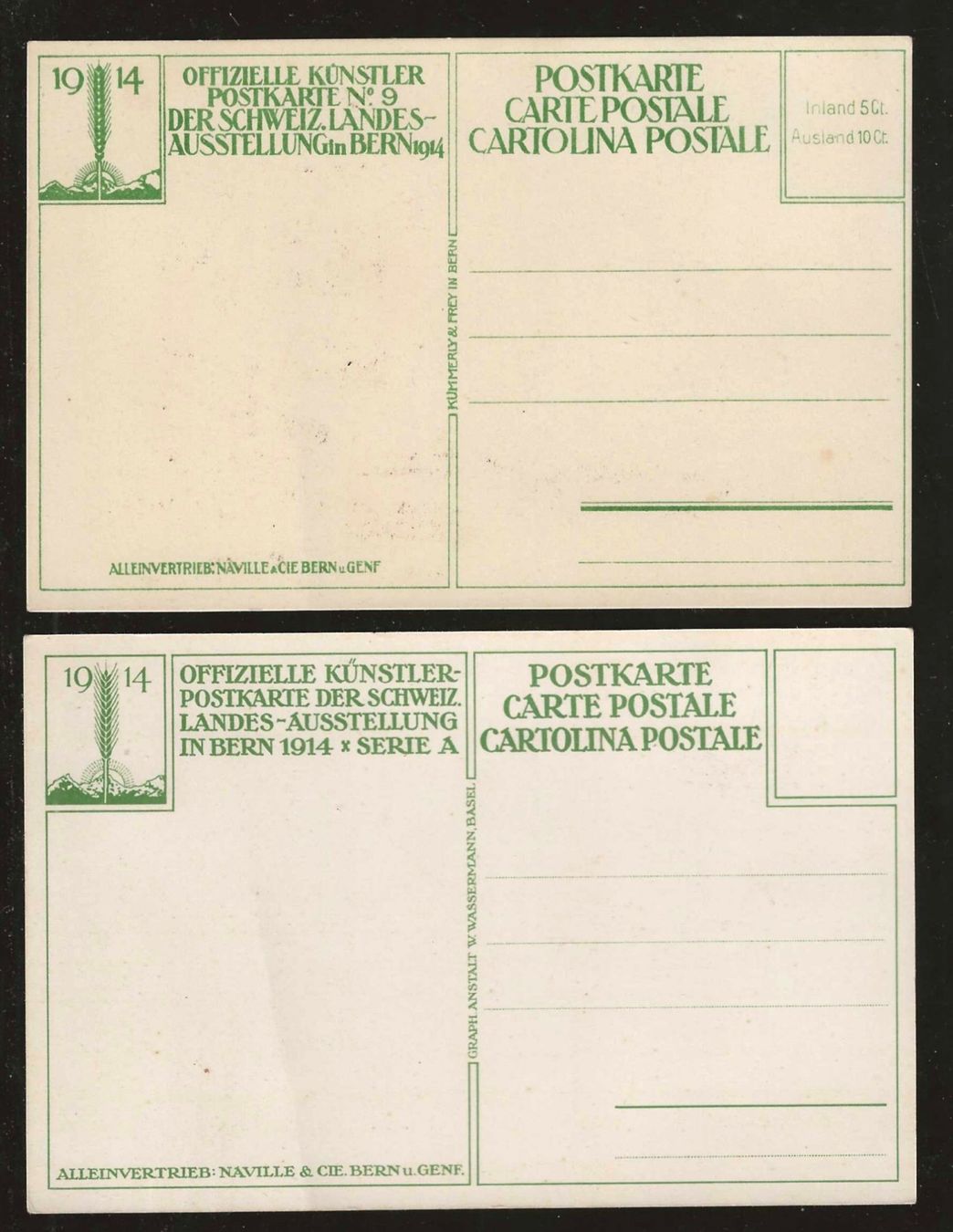 Cartoline postali: 1914 : 2 Ansichtskarten Landesausstellung Bern – Nuovo (secondo la descrizione) da Gümligen venduto da Geniusbuy 1