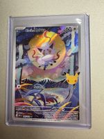 Zorua - 30th Anniverary 145/128