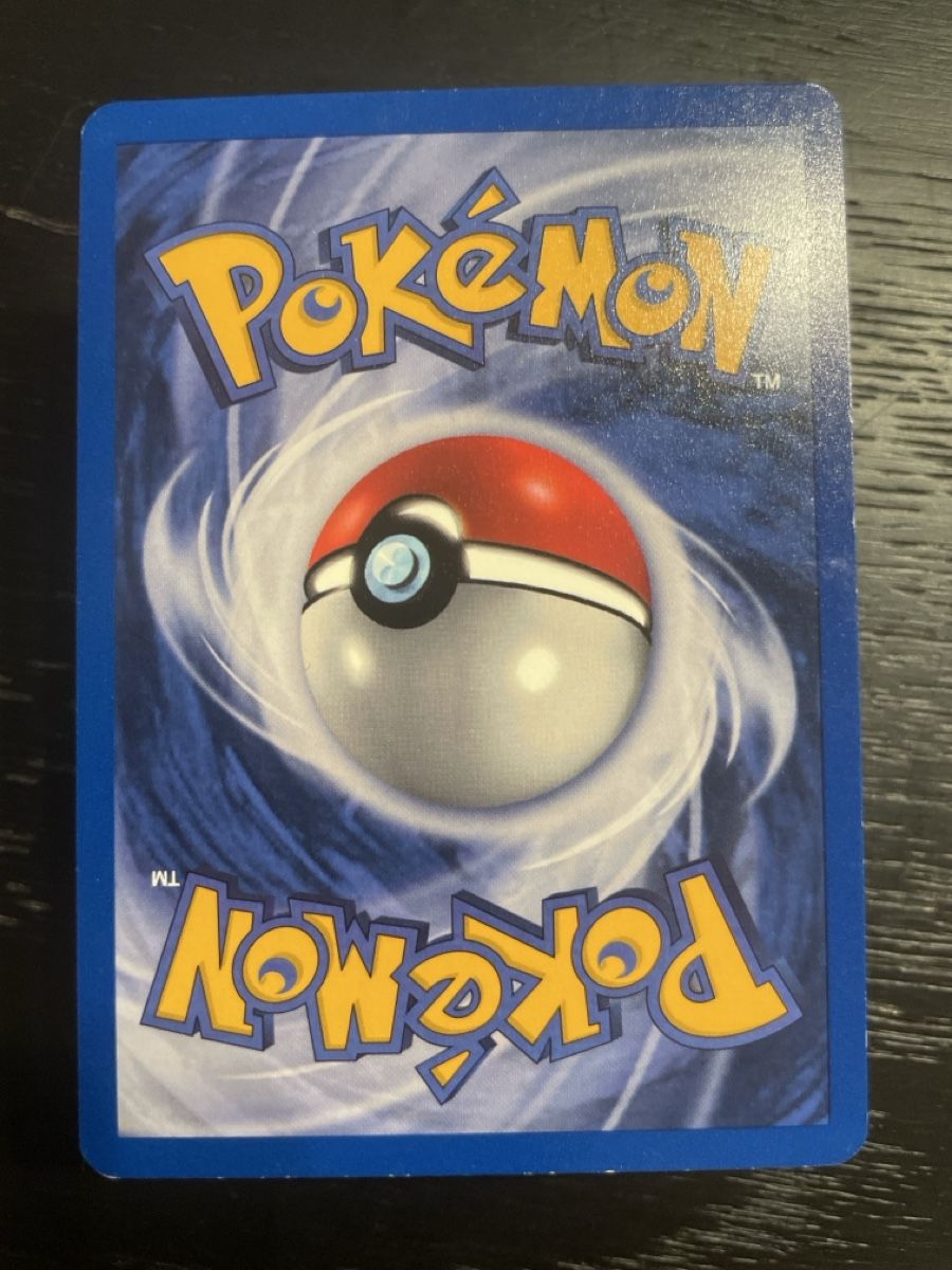 Pokémon Cartes à collectionner: Pokemon Kleinstein fossil 47/62 – D'occasion à Hugelshofen par Suimosa 1