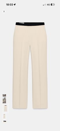 Hose Zara beige Grösse S NEU