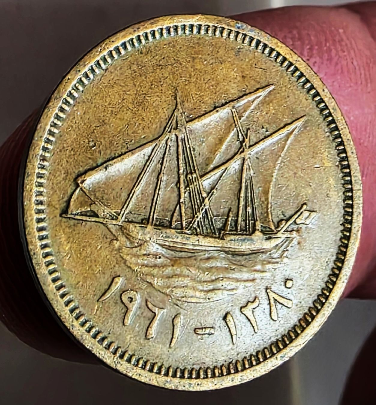 Tutti le monete: KUWAIT 5 FILS 1380/1961 – Usato da winterthur venduto da CoinPassion