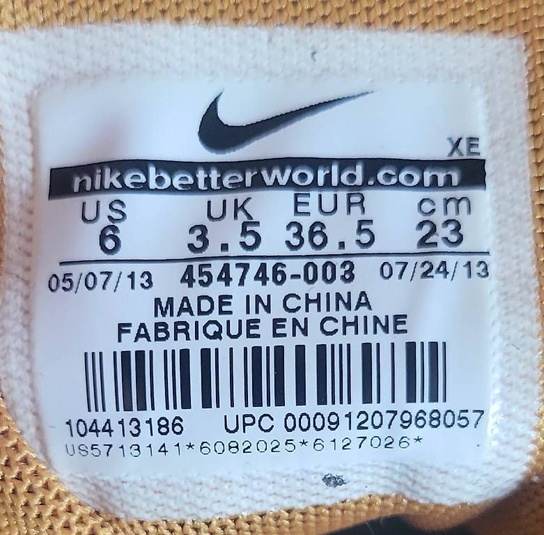 Herrenschuhe: Nike Air Max 1 Premium Curtains Pack Sneaker EU36.5 – Gebraucht aus Oberhof von Flipper404 1