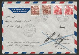 Schweiz Flugpost Genf Tunis 1948 Erstflug Katalog 70.-