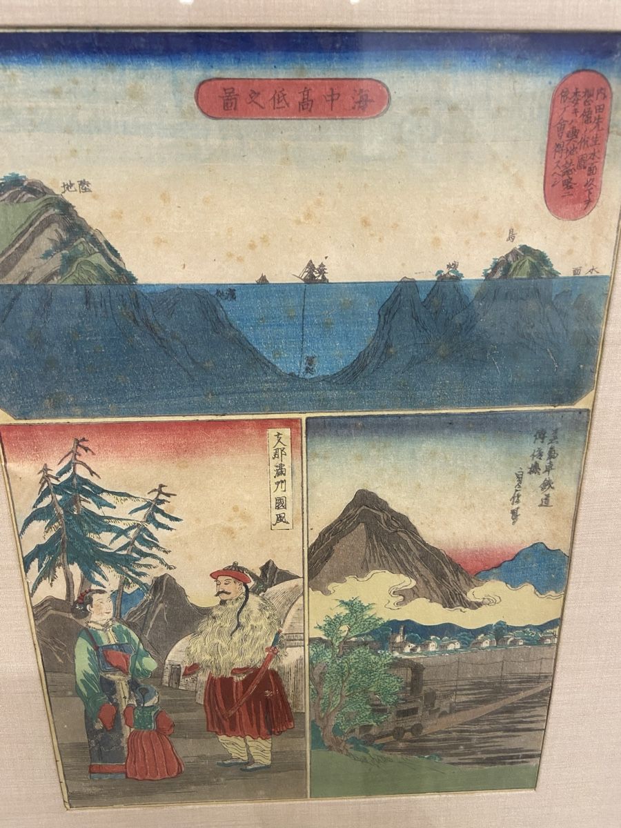 Xilografie: Antiker Japanischer Holzschnitt – Usato da Dietikon venduto da brocki-eyra 1