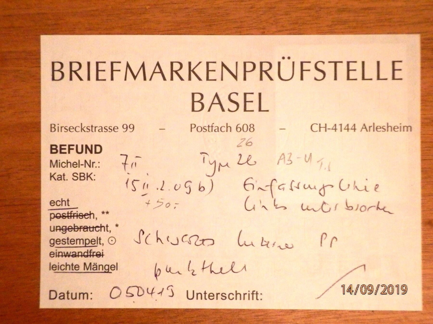 Alle Briefmarken: ZNr.15II.2.09b, Rayon I,  Abart, Type 26, Befund: M. Eichele – Gebraucht aus Ueberstorf von dinbau 4
