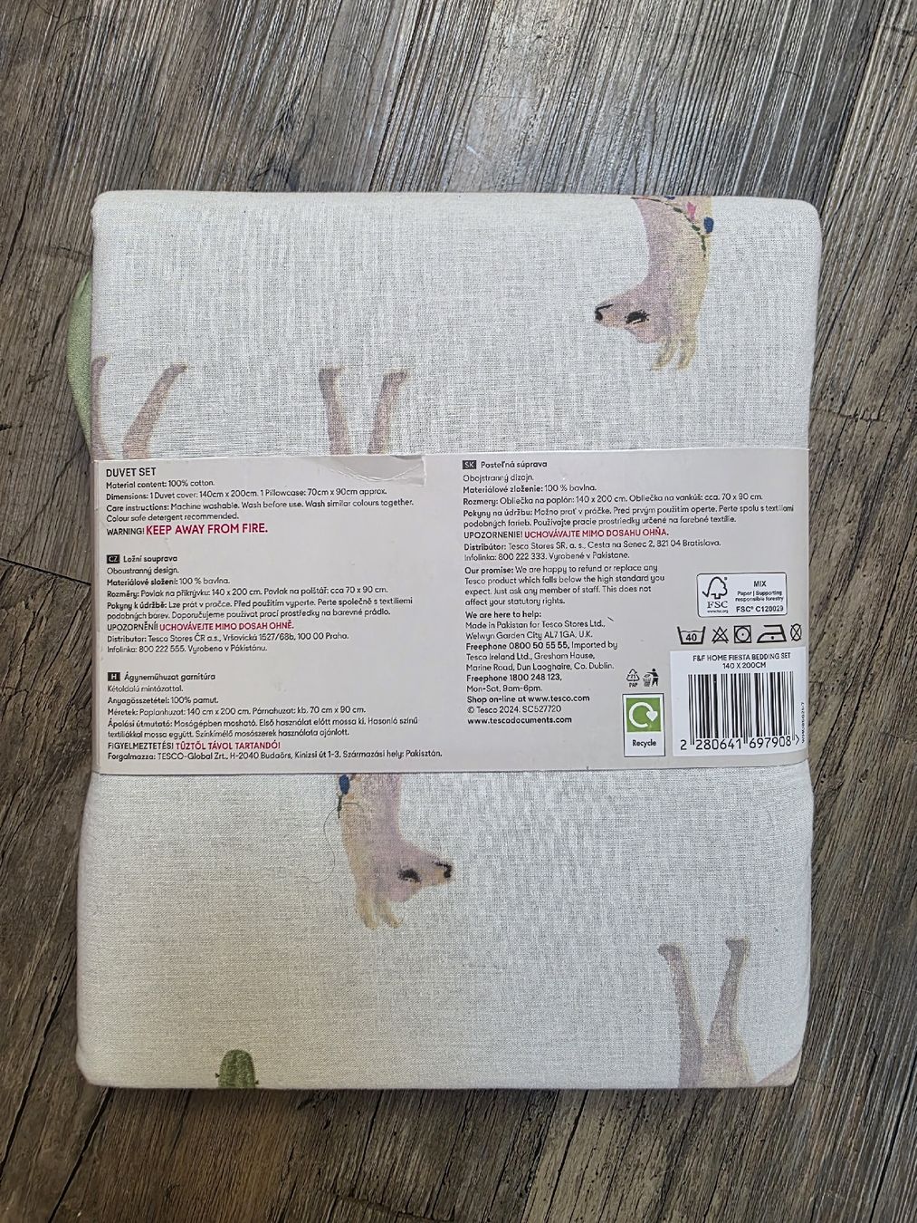 Bettwäsche: Bettwäsche Alpakamotiv – Neu und originalverpackt aus Zernez von mol_hd6r 2