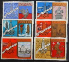 Russland CCCP Kat. 4686-4691 ** 1977