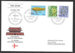 Swissair Erstflug Genf - Peking 6.4.1975