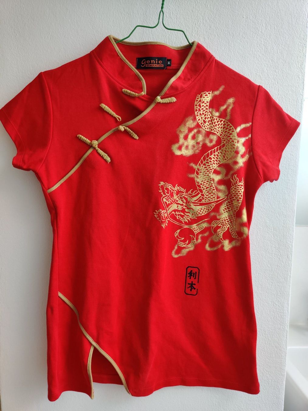 T-Shirts: Baumwoll-Shirt mit Drachenprint – Neu (gemäss Beschreibung) aus Zürich von Frinka