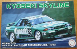 Fujimi Skyline GT-R BNR32 Gr.A Kyoseki GP-1 Plus 1992 1:24