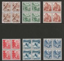 1948 : Serie Nr. 285 - 290 im VB, einwandfrei ** KP 240.--
