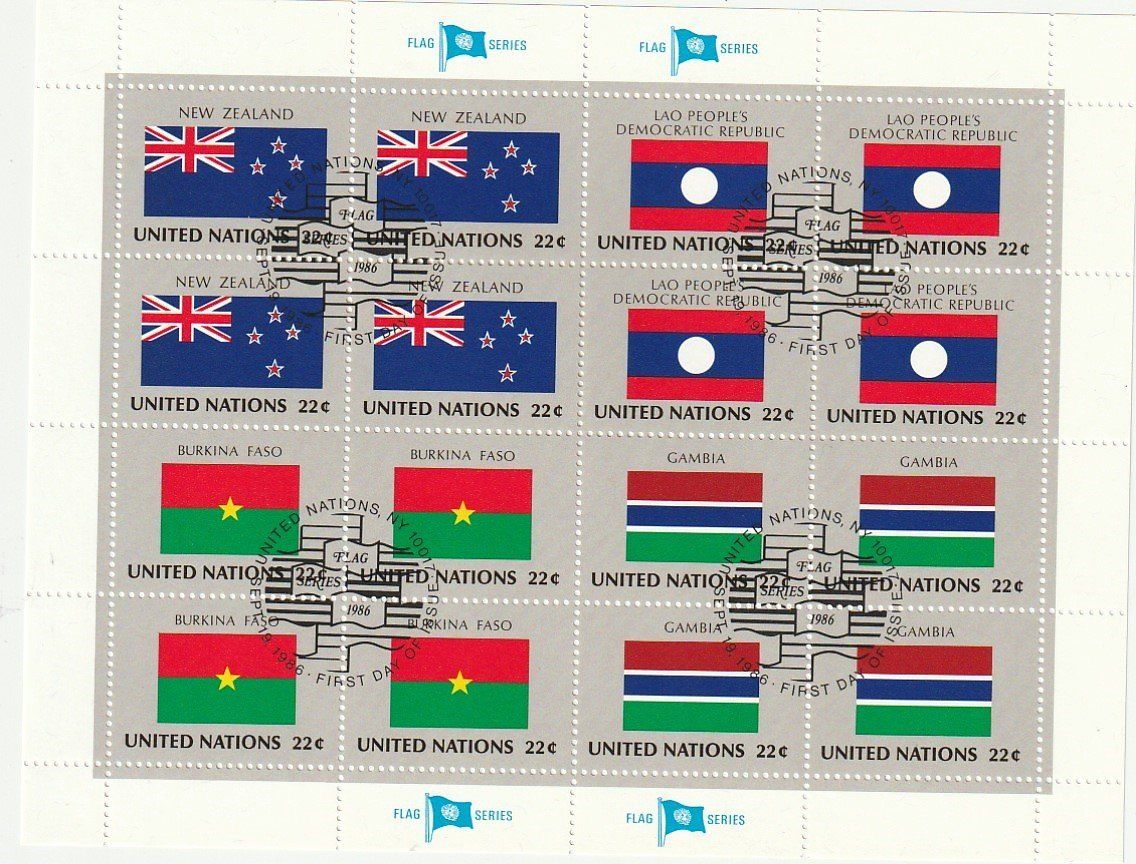Alle Briefmarken: 4x UNO Flaggen der Nationen 1984, 4 Bogen – Gebraucht aus Aarburg von Aare10 1