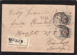 Abart: R-Brief Napoli - Deutschland/Nürnberg , 14.12.1923