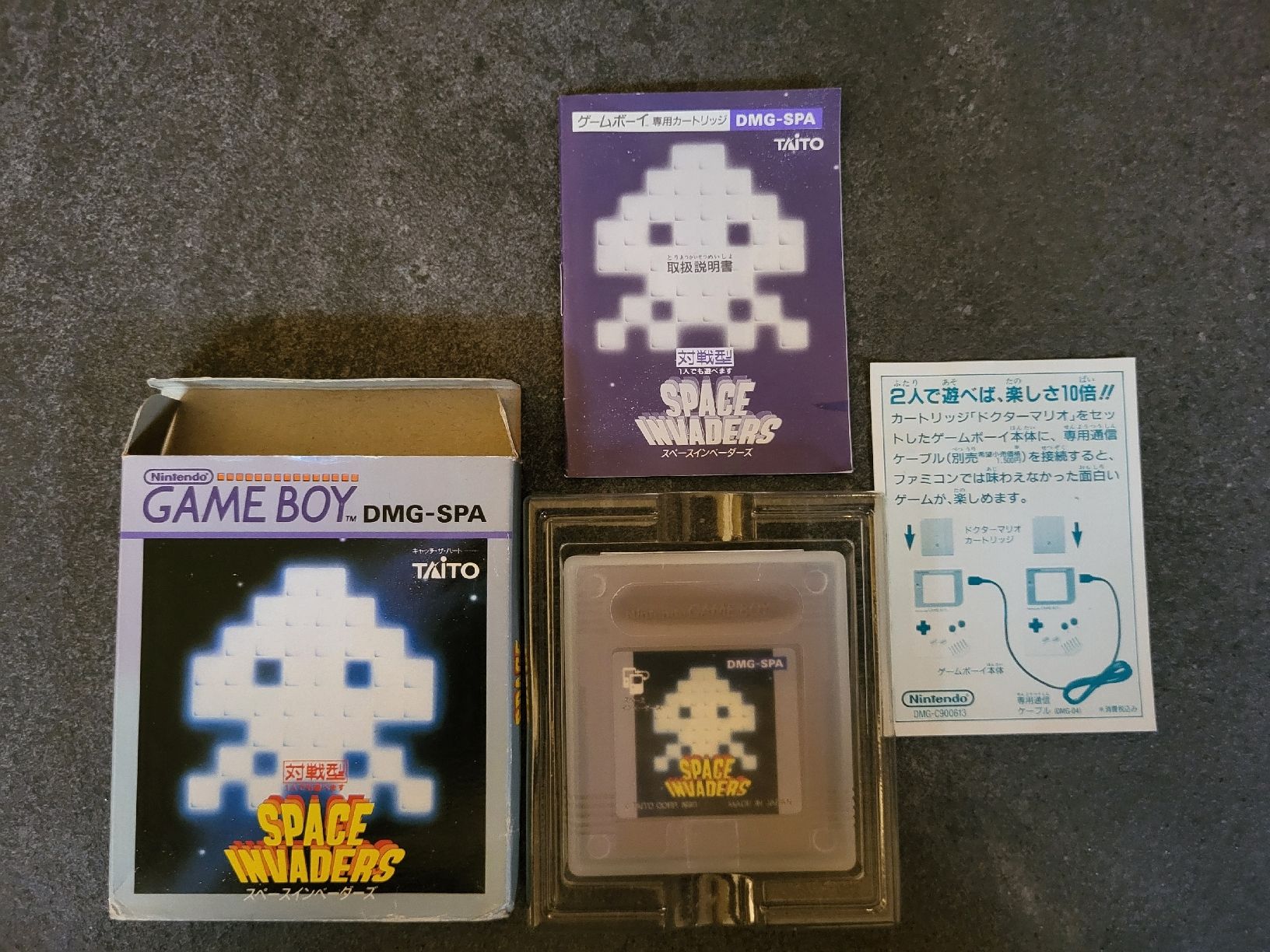 Giochi: Space Invaders - Game Boy DMG-SPA - OVP! – Usato da Benken SG venduto da WALUK 2
