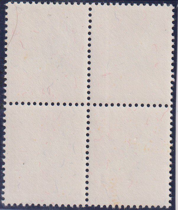 Tutti i francobolli: PJ 1955 20 Rp.4er Block ** – Usato da Samnaun-Compatsch venduto da Muckimu 1