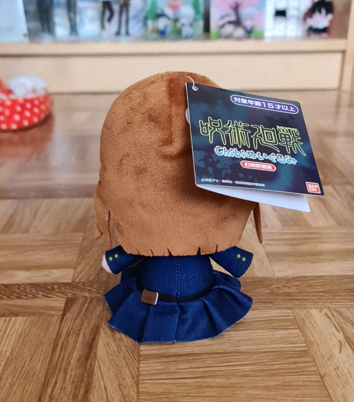 Spielzeuge: Jujutsu Kaisen Nobara Chibi Plüsch – Neu (gemäss Beschreibung) aus Spreitenbach von SophieHatter89 1