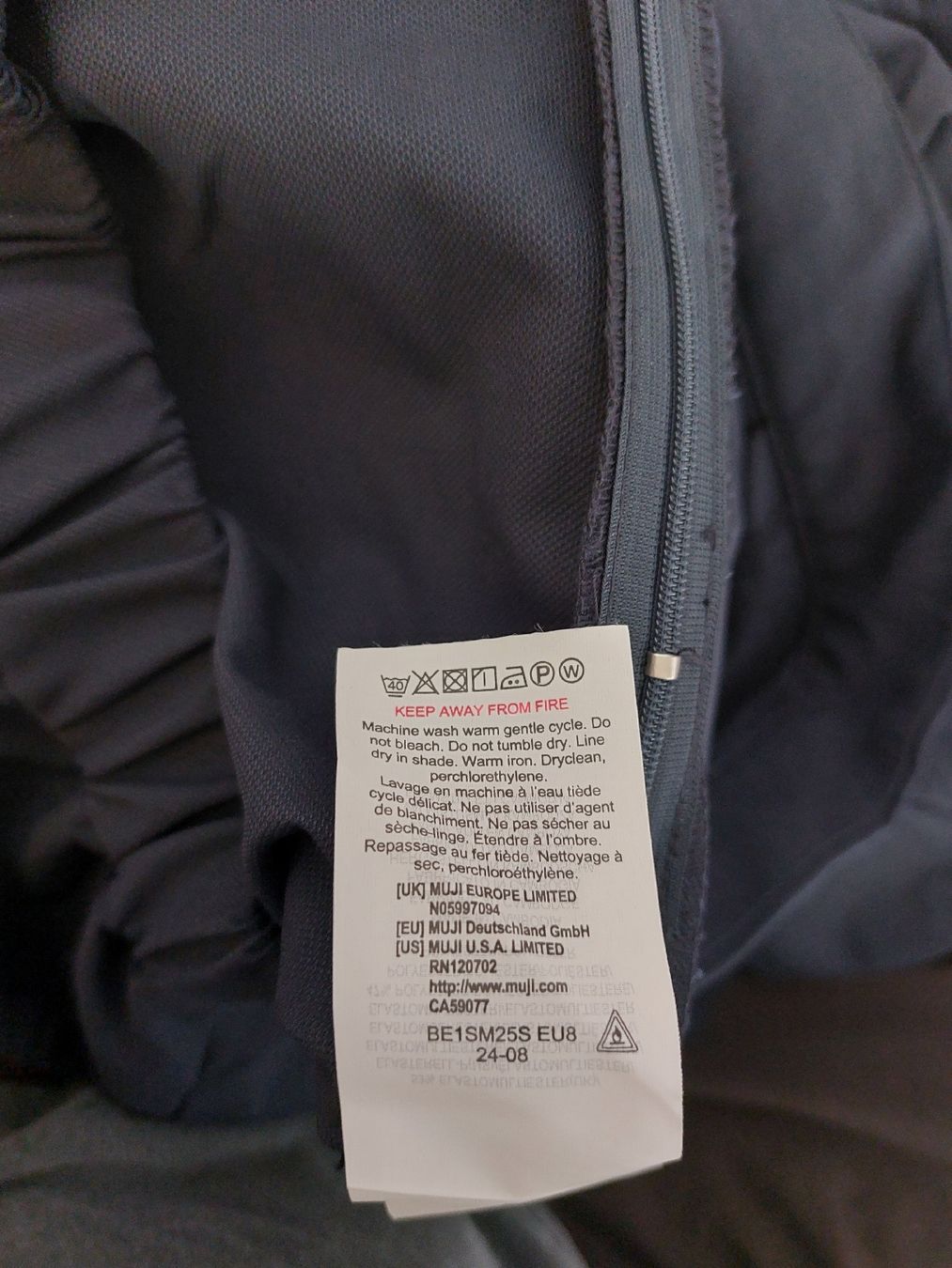 Muji Pantaloni: Muji pants – Nuovo (secondo la descrizione) da Fribourg venduto da charlottej02 5