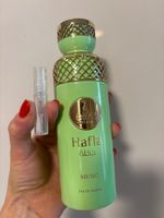 Risala Elite Hafla Music EDP 2ml. (Kayali Yum Pistachio)
