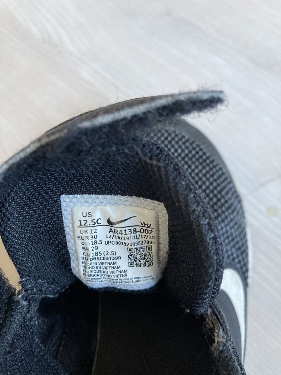 Nike Scarpe da uomo: Tunschuhe Nike 30 – Usato da Amden venduto da Karplusan 4
