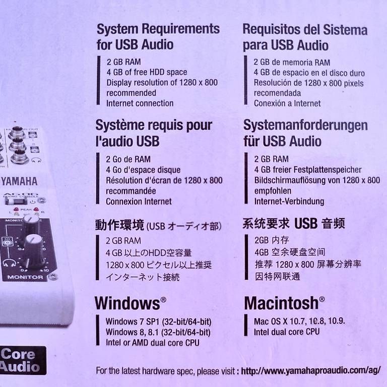 Yamaha Console di mixaggio: Yamaha AG 06 MixConsole/Audio Interface – Usato da Frenkendorf venduto da Mirasen 4