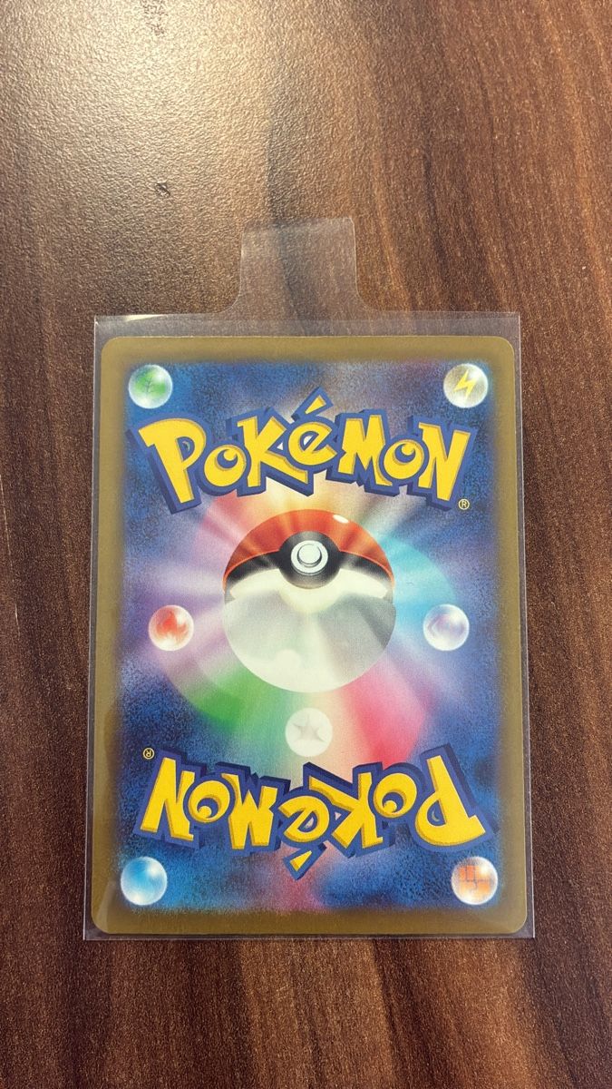 Pokémon Carte collezionabili: Gwynn 117/081 Abys Eye – Nuovo (secondo la descrizione) da Steinhausen venduto da JRF_Cards 1