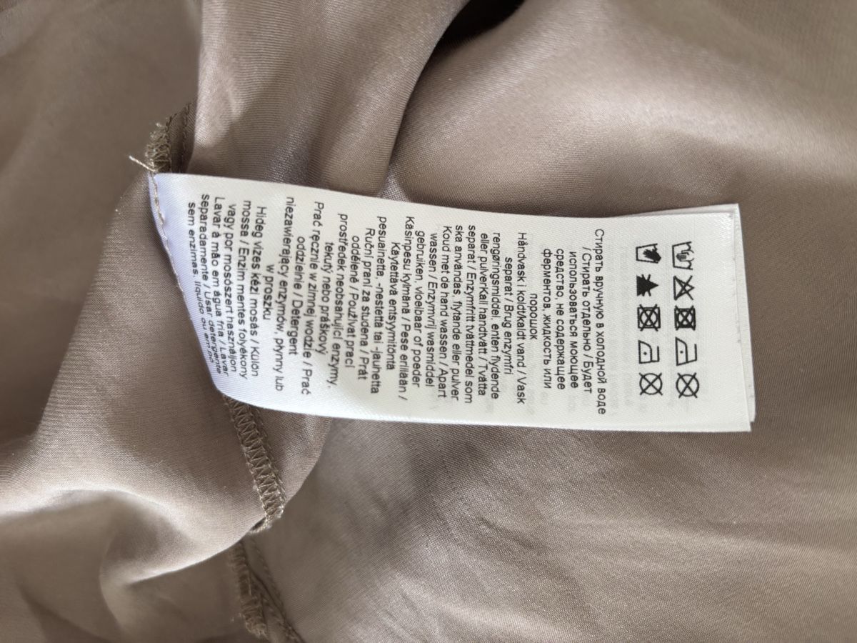 Camicette: Seidenbluse In Wear Premium Gr. 40 – Usato da Zürich venduto da Kaep 7