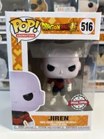 Funko POP! Animation Dragon Ball Super Jiren Edition Limitée