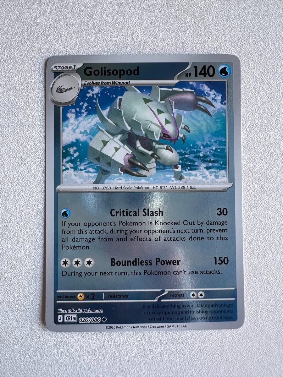 Pokémon Carte collezionabili: Golisopod CRI EN 026/086 – Nuovo (secondo la descrizione) da Zürich venduto da 05t_bwx2