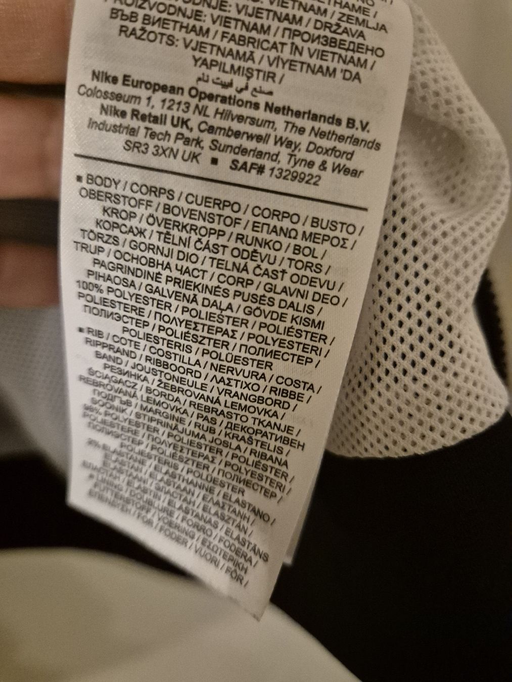 Nike Vestes: Nike Jacke Gr. L – D'occasion à Thalwil par Coco2025 5