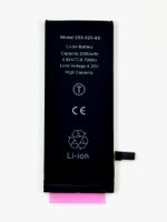 iPhone 6S - Hochleistungs Akku Batterie - 2300mAh
