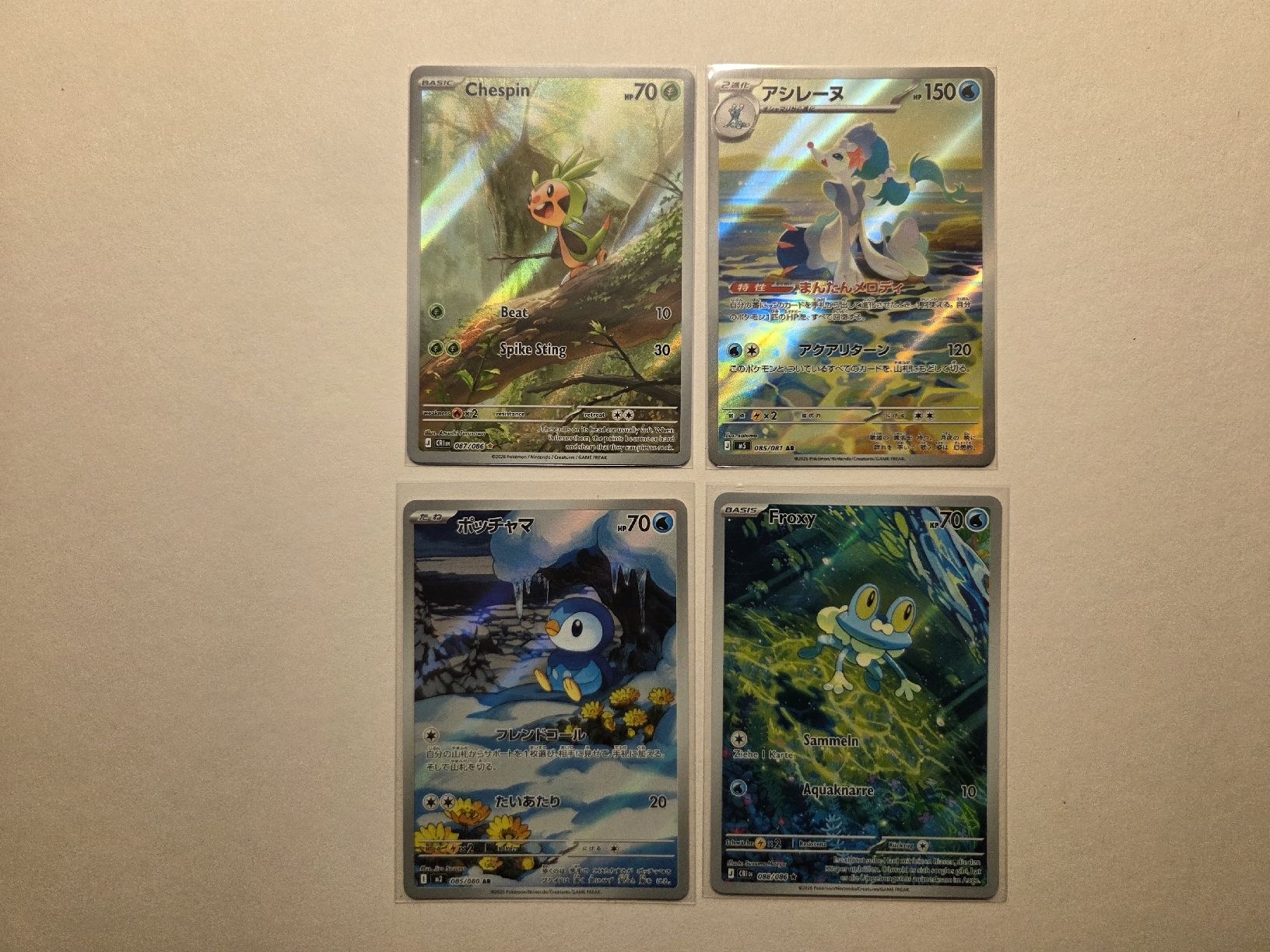 Pokémon Carte collezionabili: Pokemon 4er Bündel – Nuovo (secondo la descrizione) da Stachen venduto da Gon_Soku 1