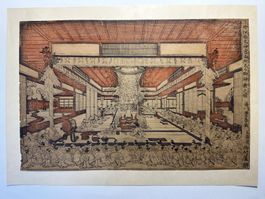 Org. Jap.Farbholzschnitt Meisters "Utagawa Toyoharu" 1775