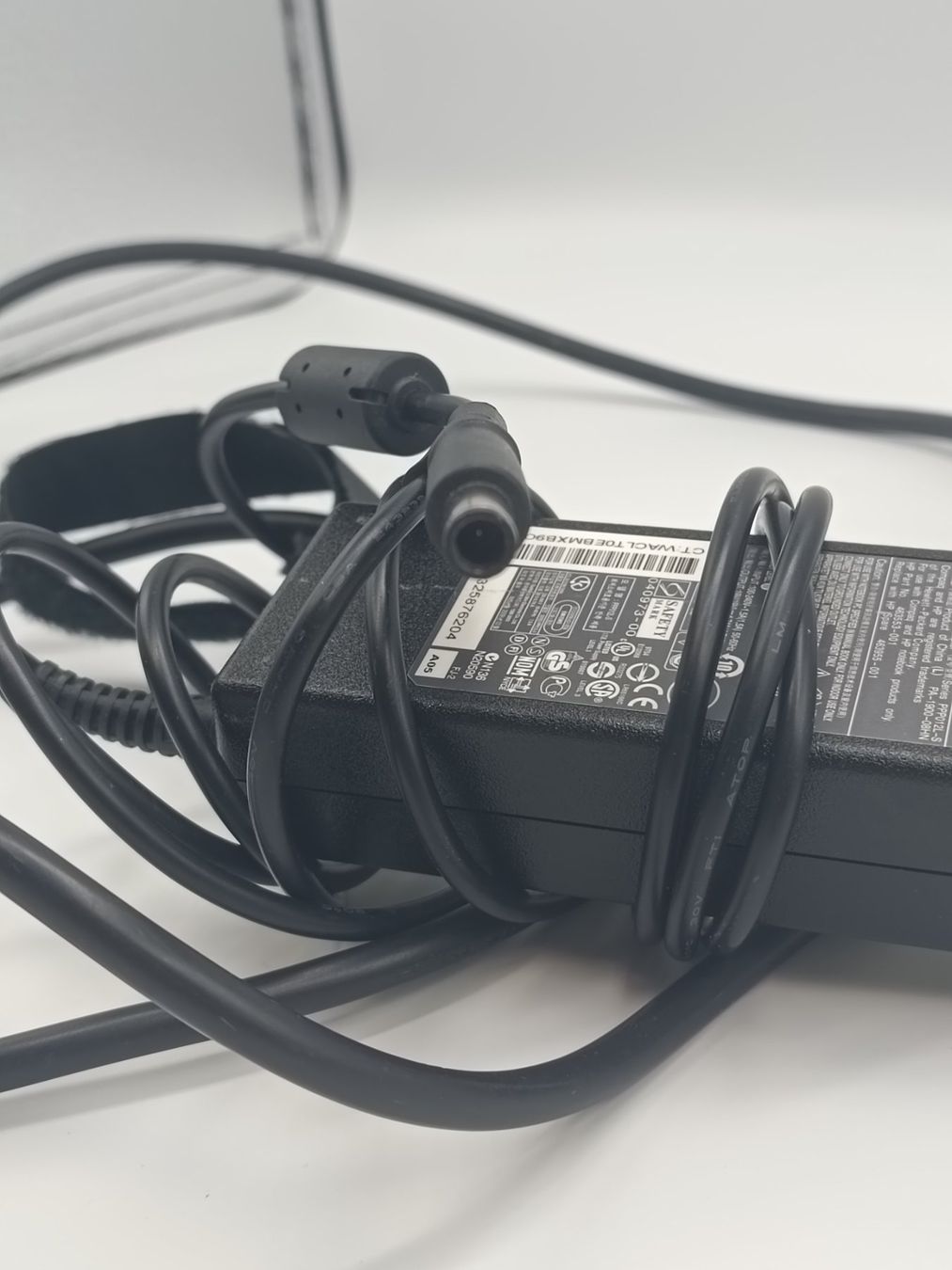 Hewlett Packard Caricabatterie: Netzteil HP 90W – Usato da Schlieren venduto da 2nd-Life 5