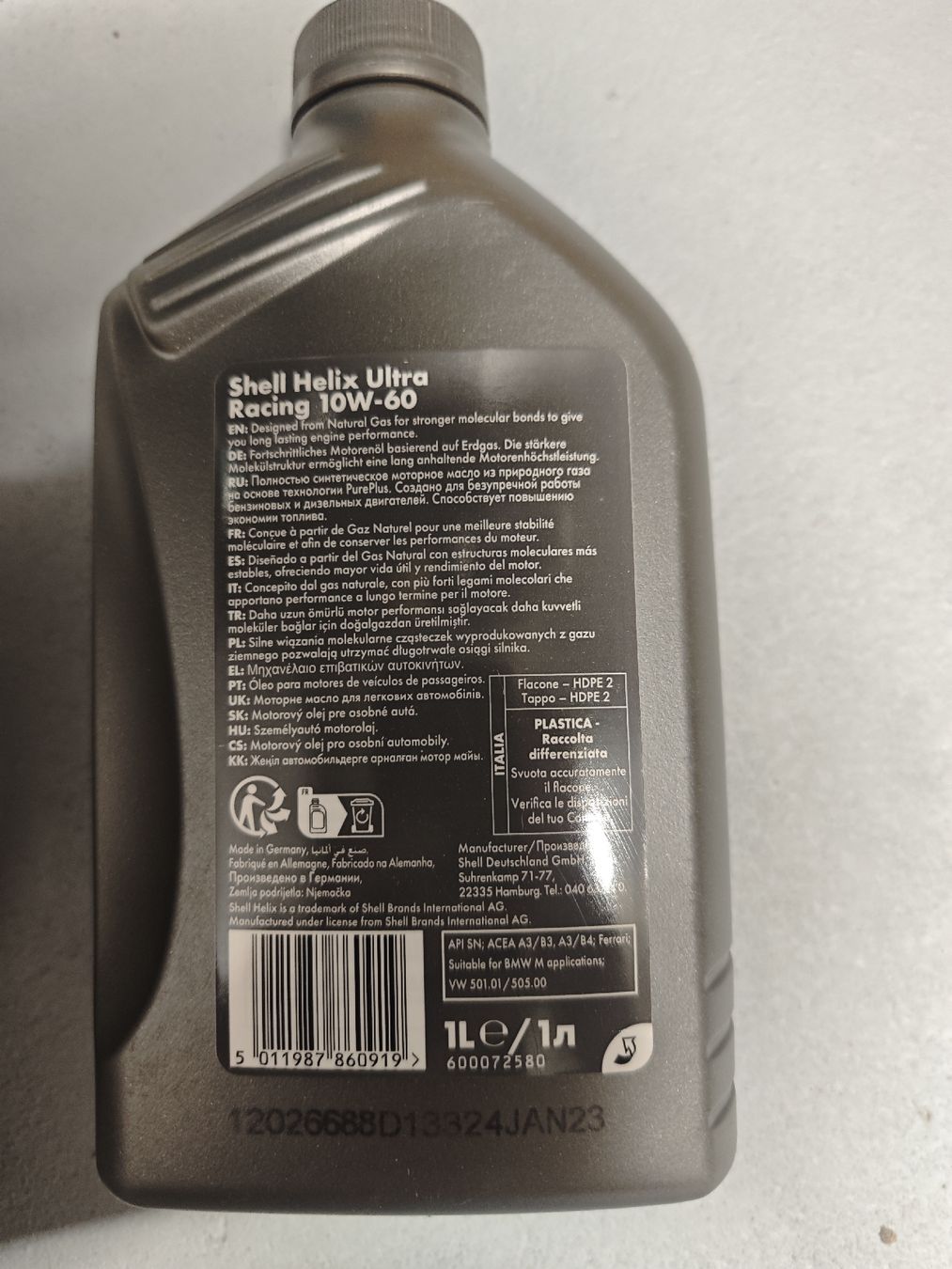 Shell Oli & Additivi: Motoren Öl 10W-60 – Nuovo e nell'imballaggio originale da Schwaderloch venduto da Nuclear92 1