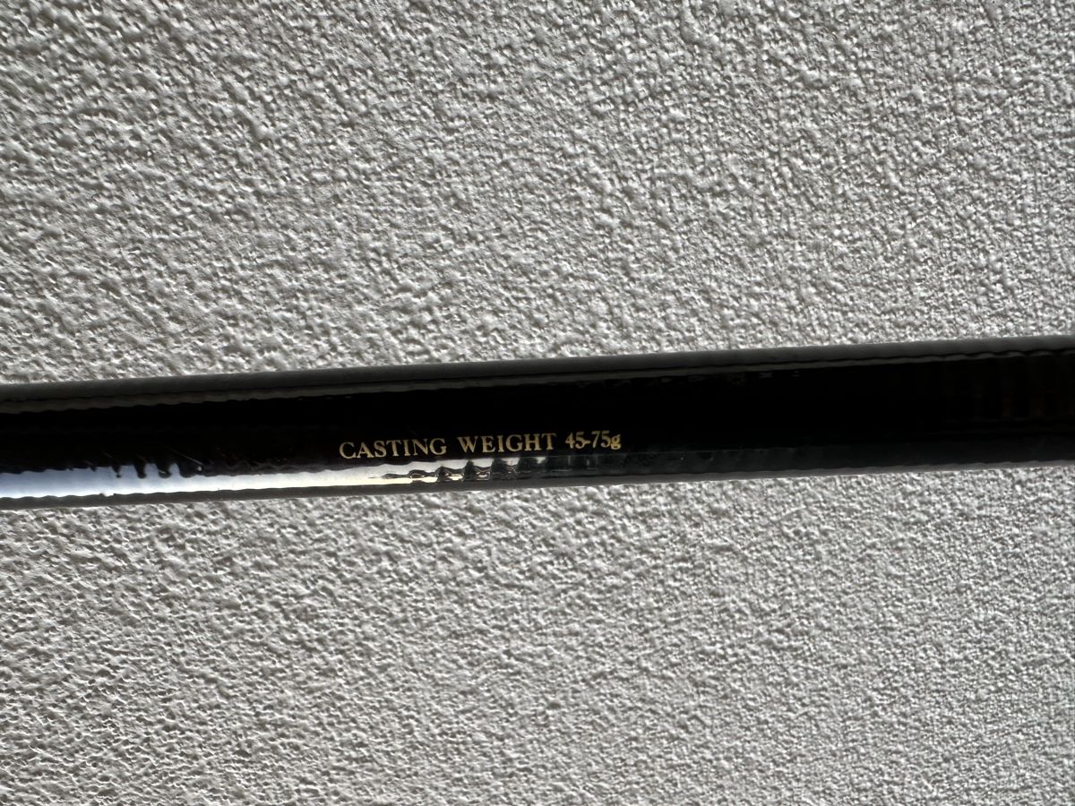 Canne da pesca: Jebco Basic 75 Angelrute High-M Carbon 390cm – Usato da Deitingen venduto da Resi77 1