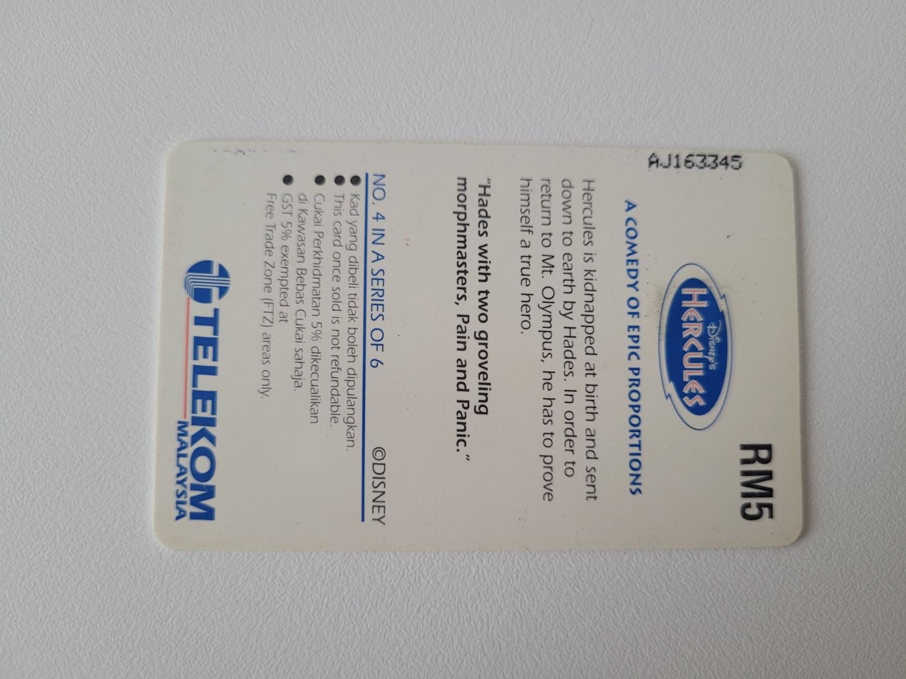 Schede telefoniche: Telefonkarte Malaysia "Hercules" – Usato da Inwil venduto da Flower2325 1