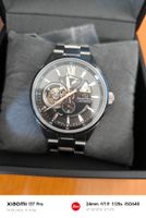 Orient Star Automatic Avant-garde, Neuwertig, Top Preis!