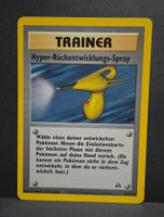 Pokémon Neo Discovery Hyper-Rückentwicklungs-Spray 73/75 200