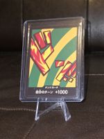 DON!! Card [Hannyabal] One Piece Japanese