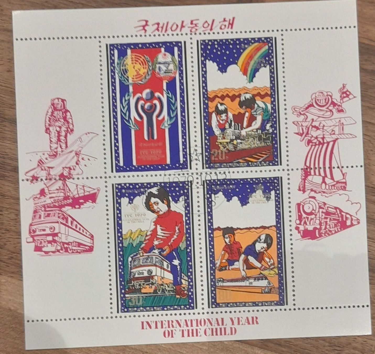 Alle Briefmarken: Sonderblock Korea – Gebraucht aus Balgach von SIMEON27