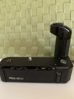 Nikon MD-11 Motor Drive